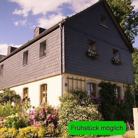 Ferienhof Wolfrum Berg  ภายนอก รูปภาพ