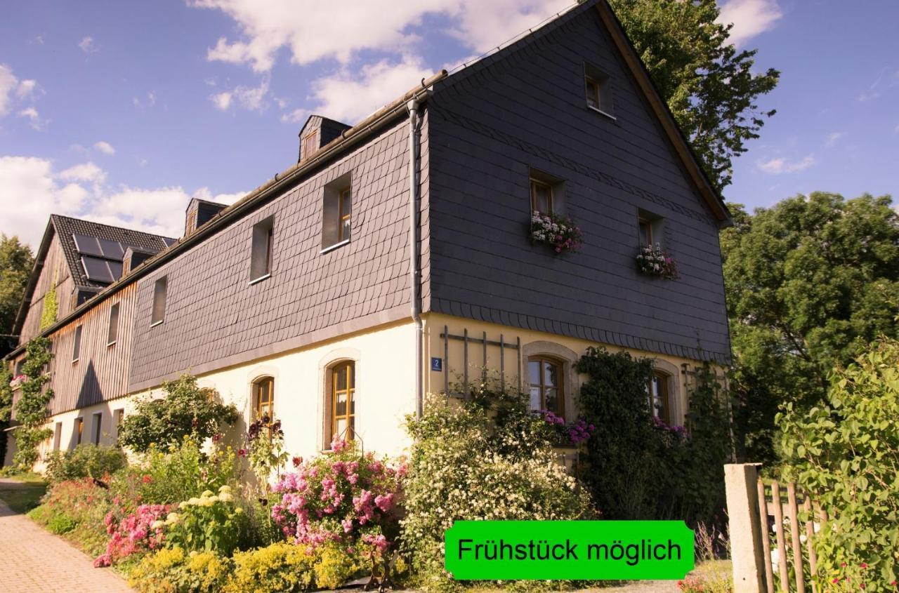 Ferienhof Wolfrum Berg  ภายนอก รูปภาพ